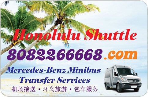 Honolulu Shuttle and Minibus Services